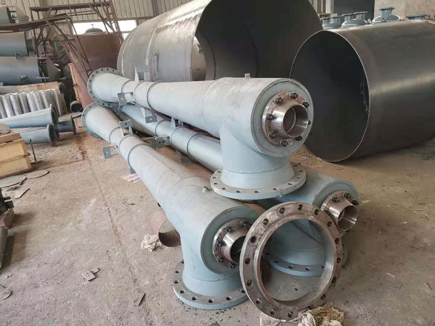 旋轉(zhuǎn)噴射器